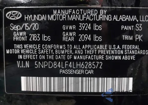 2020 Hyundai Elantra Sel из США, поврежденный, VIN 5NPD84LF4LH628572